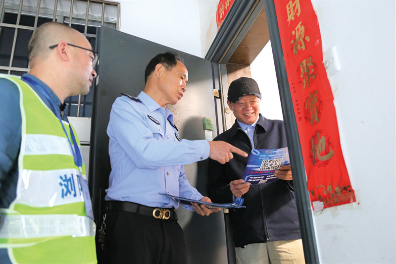 04版民生现场-2.jpg