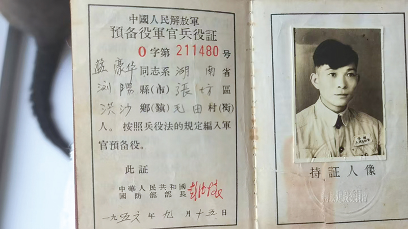 05版深读-3.jpg