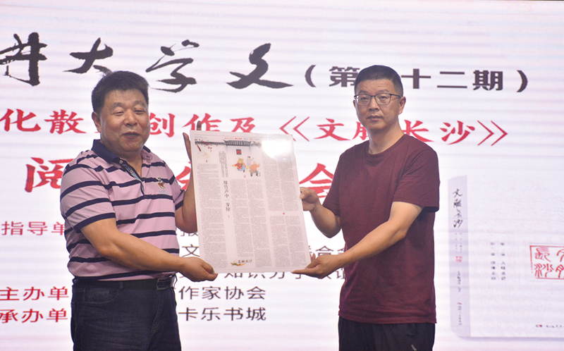 08版文化-3.jpg