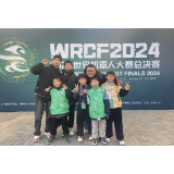 刷新纪录！这一国家级大赛上，浏阳三名学生夺金