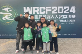 刷新纪录！这一国家级大赛上，浏阳三名学生夺金