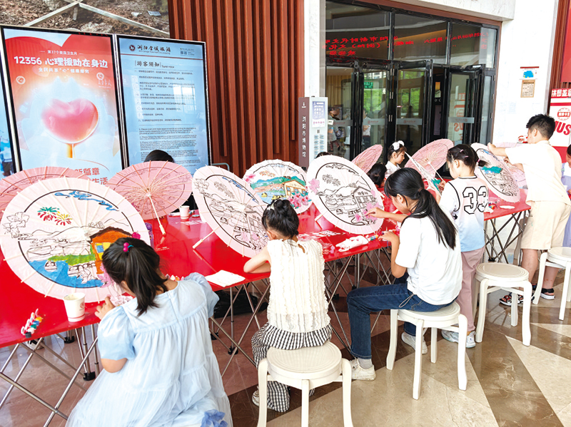 05版深读-4.jpg
