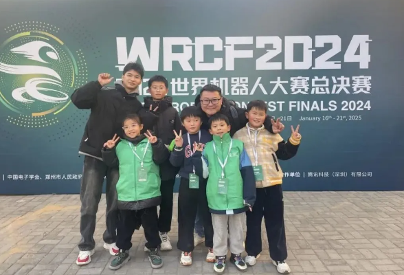 刷新纪录！这一国家级大赛上，浏阳三名学生夺金