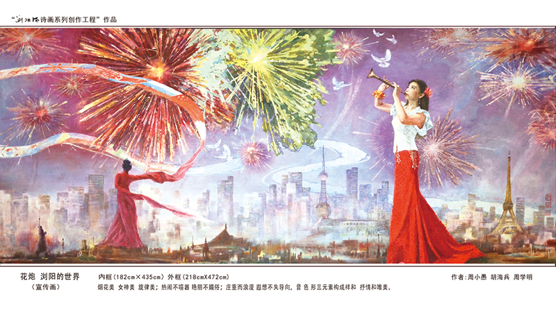 04、05版文化-3.jpg