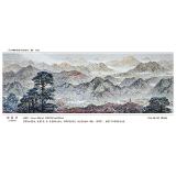 沃土情深