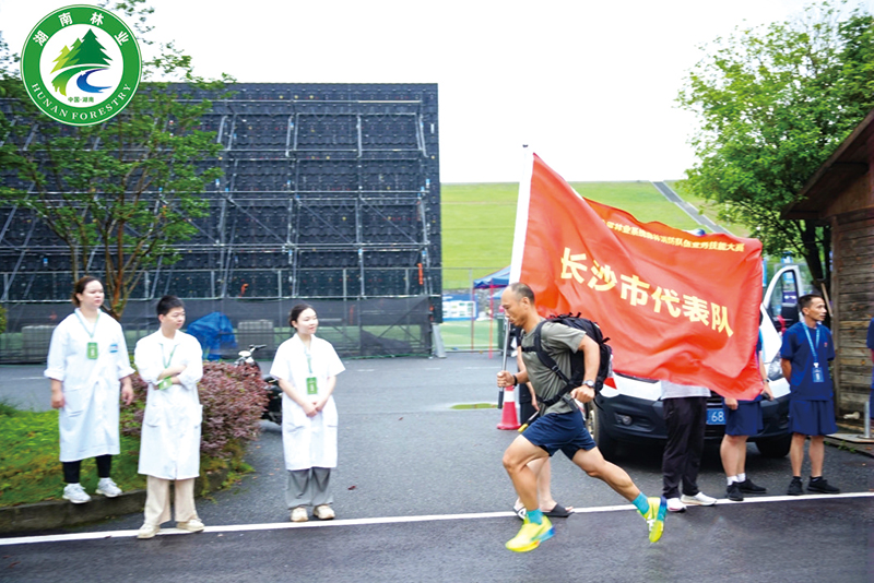 04版县域经济-5.jpg