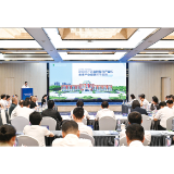 总规模30亿元！浏阳经开区产业投资母基金发布
