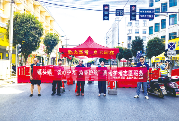 八年护考，“蓝色天使”圆满交卷