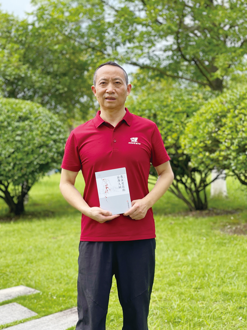 08版文化-4.jpg