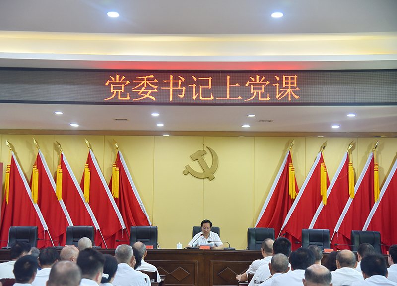 微信图片_2025-06-27_112103_767.jpg