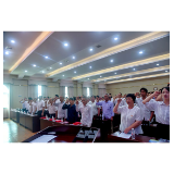 永安镇召开庆祝中国共产党成立104周年表彰大会