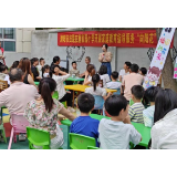 集里街道唐家园小学：家长进校园与孩子共庆“六一”