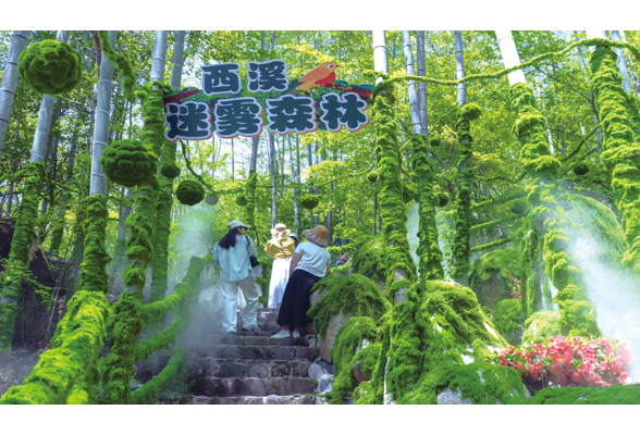 循线去探访，拥抱一片文旅秘境
