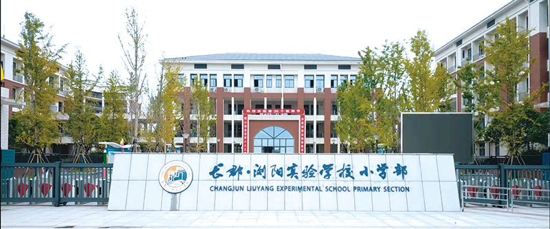08版资讯-2.jpg