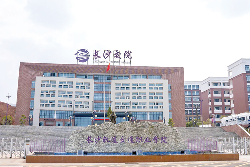 08版资讯-3.jpg