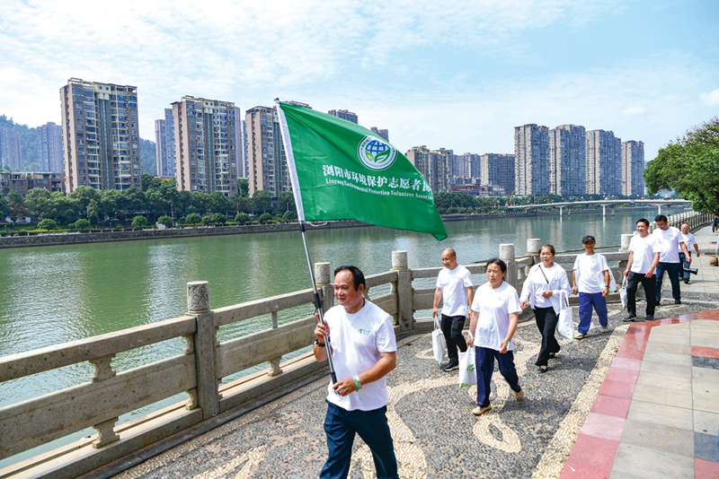 03版民生资讯-3.jpg