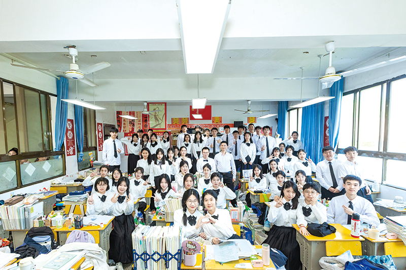 04版资讯-高考季-4.jpg