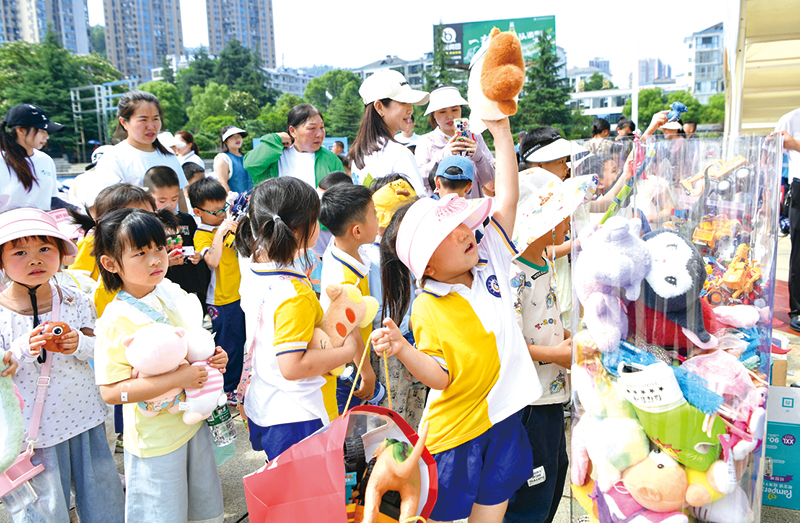 03版民生资讯-4.jpg