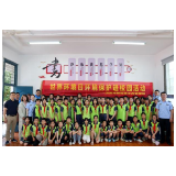 共护碧水安澜 守护校园平安