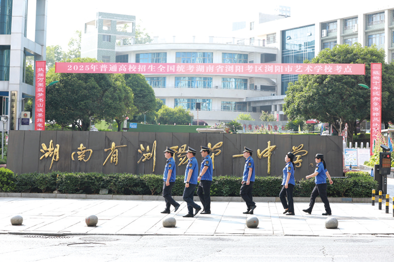 03版民生资讯-5.jpg