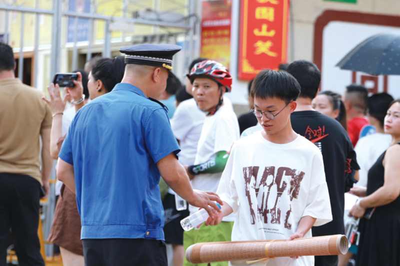 03版民生资讯-4.jpg
