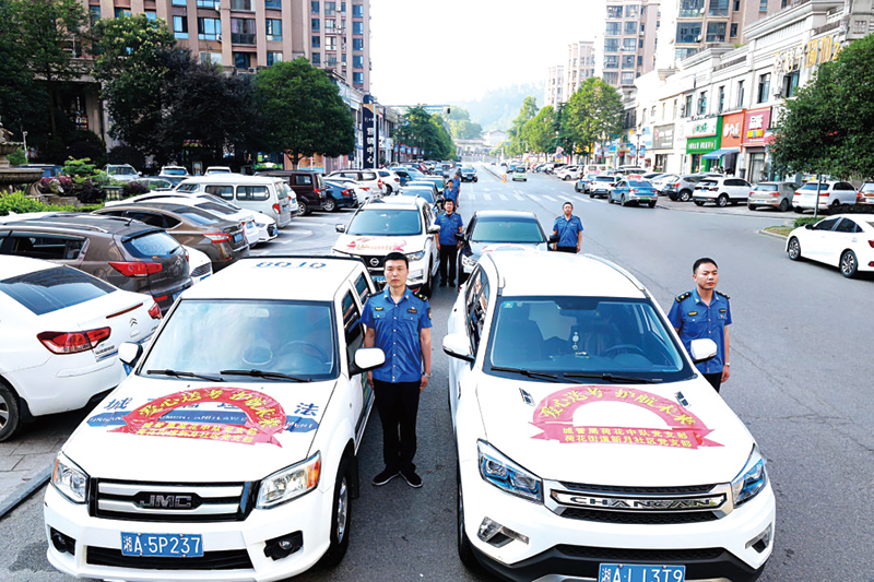 03版民生资讯-2.jpg