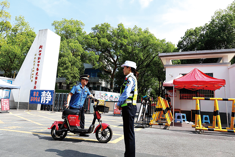 03版民生资讯-3.jpg