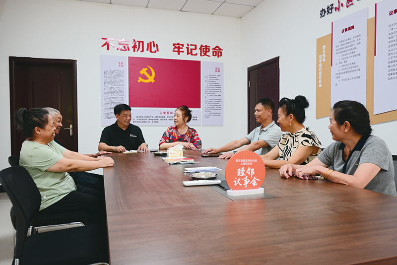 03版高水平-3.jpg