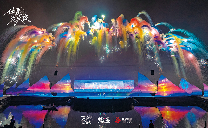 01版封面-15.jpg