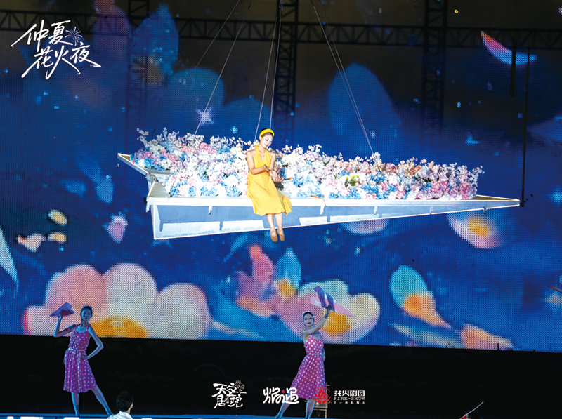 01版封面-16.jpg