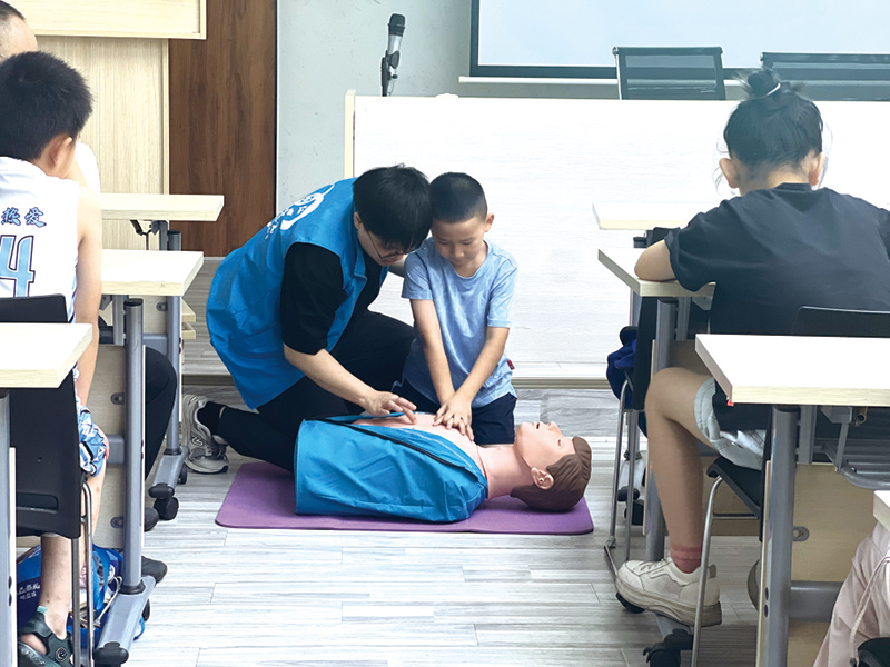 02版要闻-3.jpg