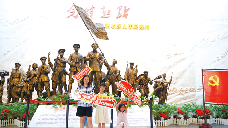 03版时政深度-1.jpg