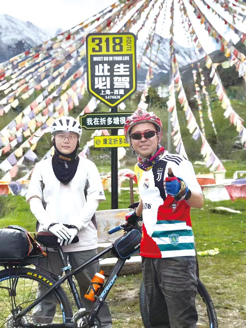 05版民生会客-3.jpg