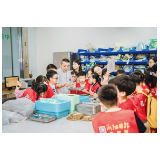 变身“小小医生” 探索医学奥秘