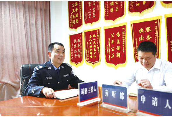 浏阳市司法局园区公共法律服务办公室主任周祖越：扎根一线调解纠纷普及法律，他是园区的法治“螺丝钉”