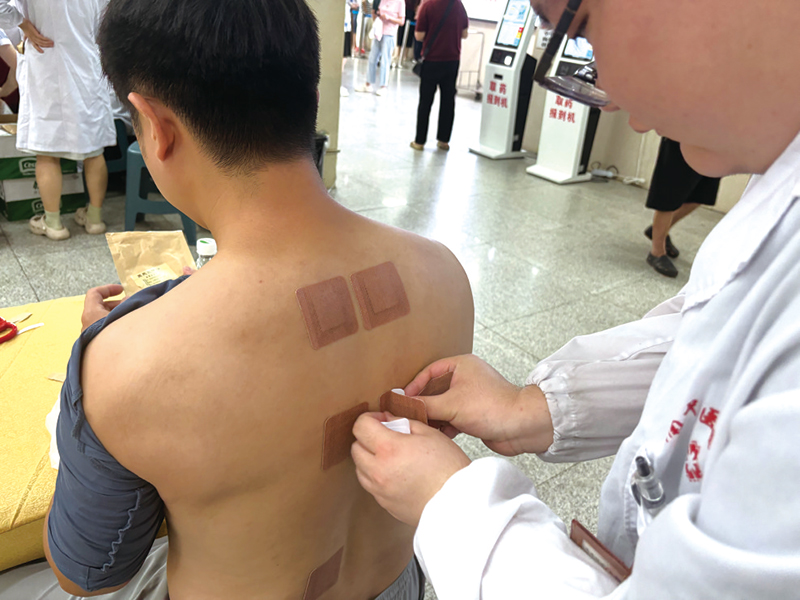 06版民生健康-2.jpg