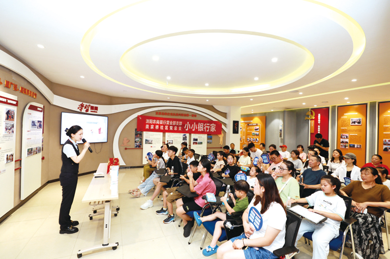 06版民生资讯-4.jpg