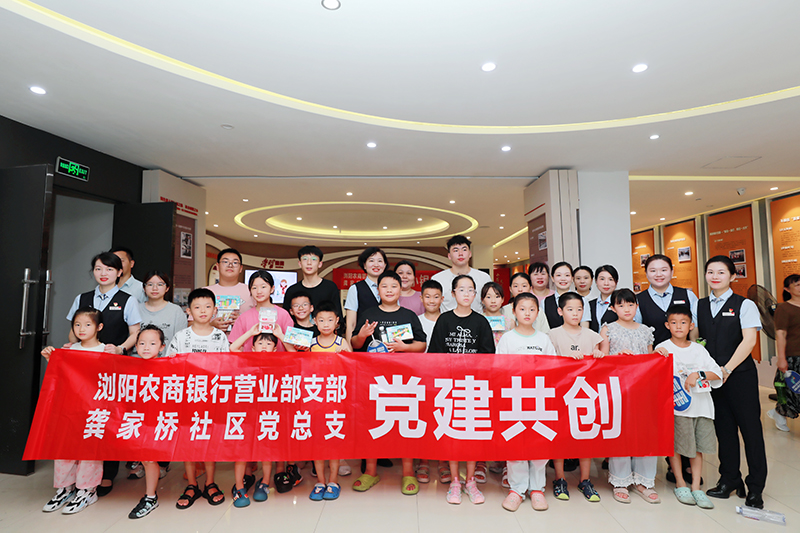 微信图片_2025-07-24_103741_286.jpg