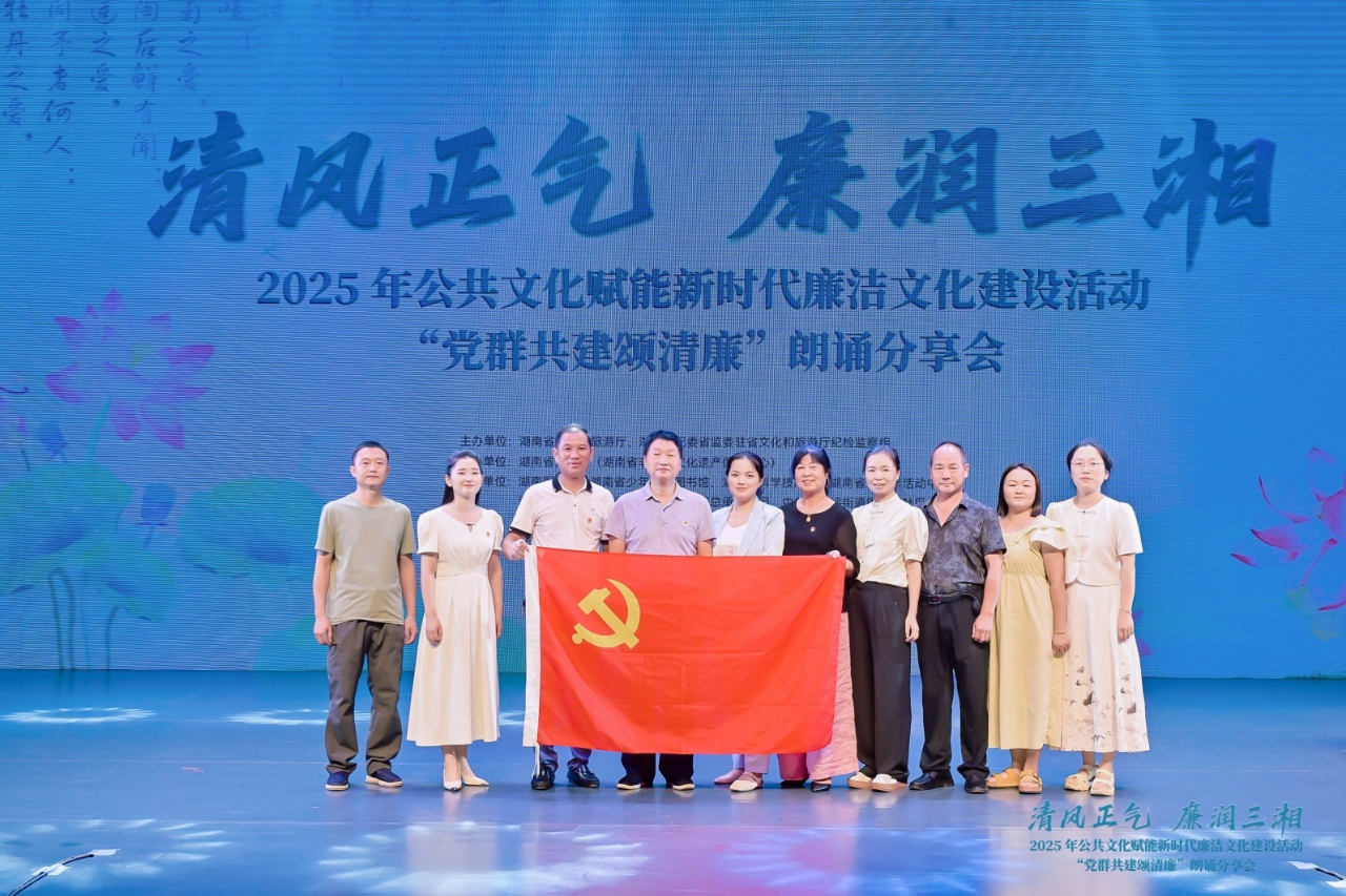 微信图片_2025-07-28_160748_266.jpg