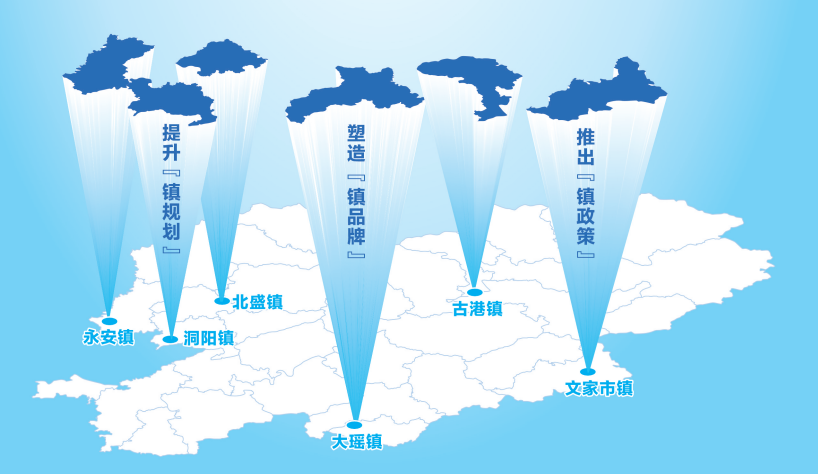 QQ浏览器截图20250728104346.png