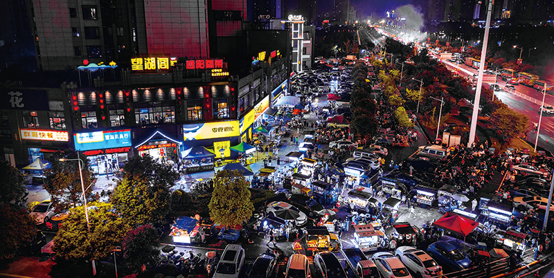 05版民生资讯-1.jpg