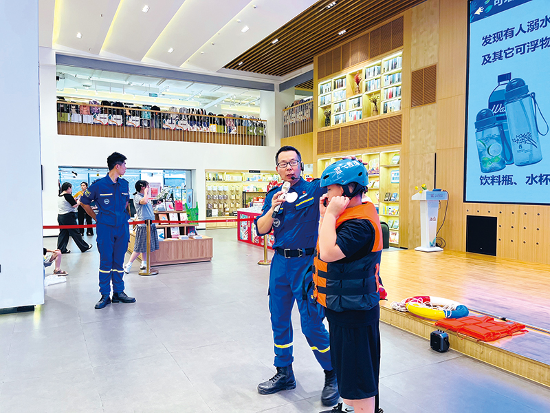 05版民生街坊-3.jpg