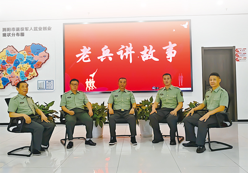 06版民生资讯-1.jpg