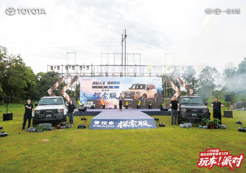 06版民生资讯-4.jpg