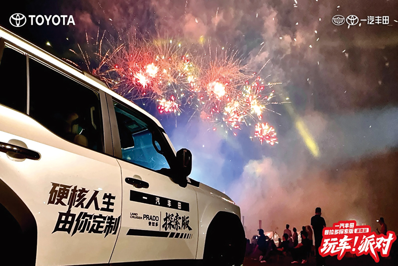 06版民生资讯-3.jpg