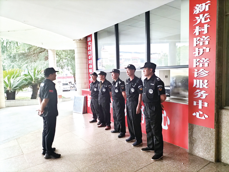 05版社港县域经济-5.jpg