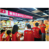 小记者变身“小店长”，开启职业新体验