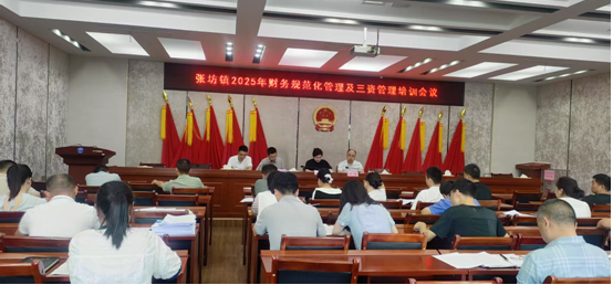 微信图片_2025-07-08_153746_633.png 微信图片_2025-07-08_153746_633.png