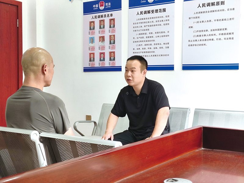 03版组织部-4.jpg