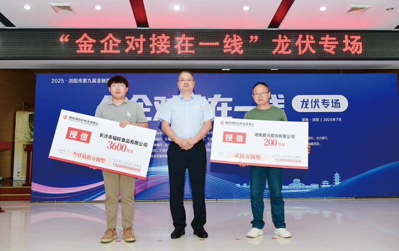 06版民生资讯-2.jpg